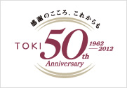 50周年ロゴマーク