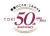 TOKIはおかげさまで50周年