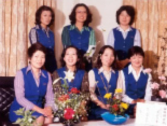 華道部