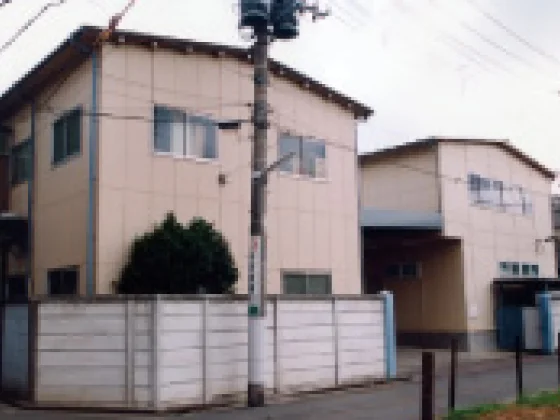 当時の東京工場・配送センター