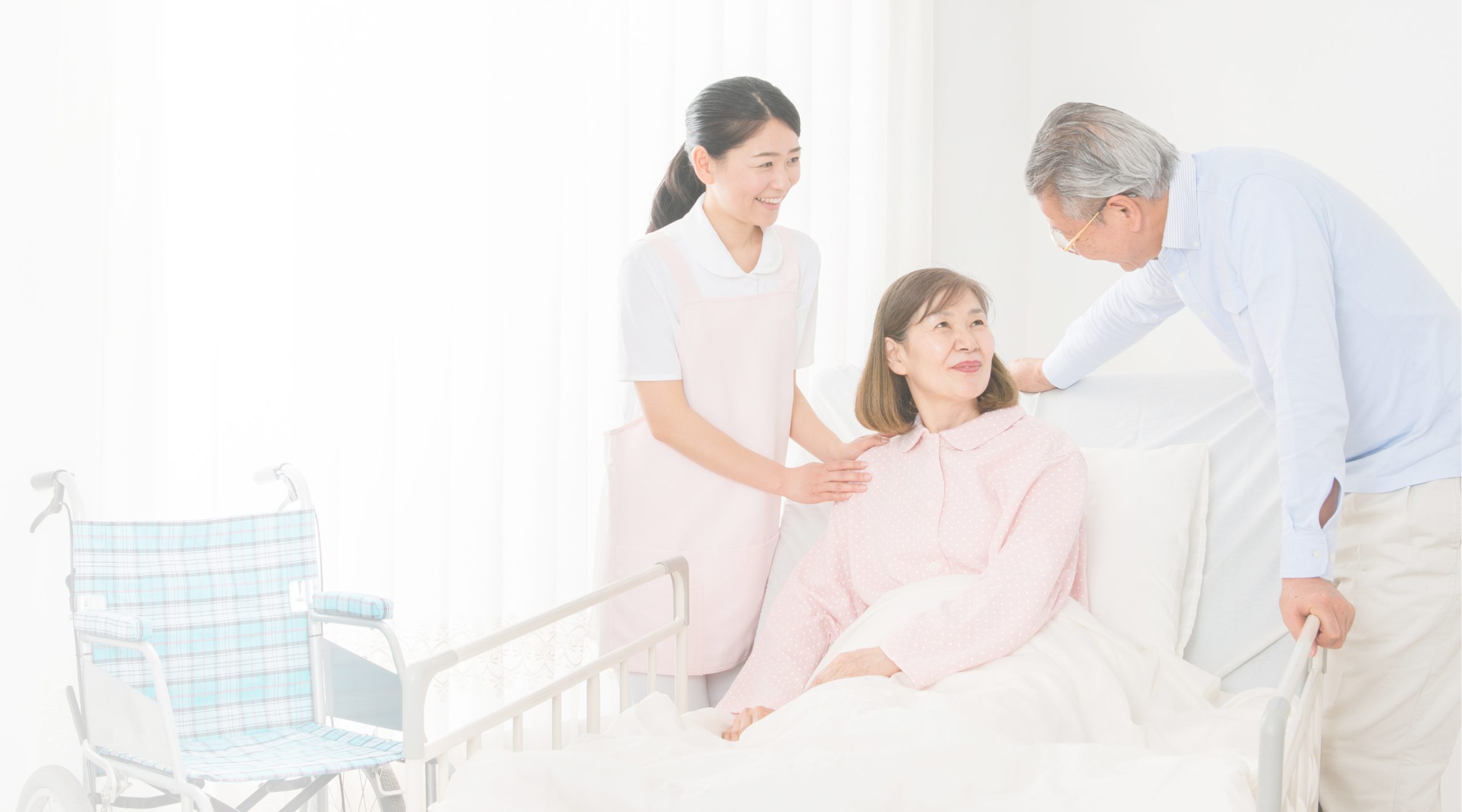 hospital_set