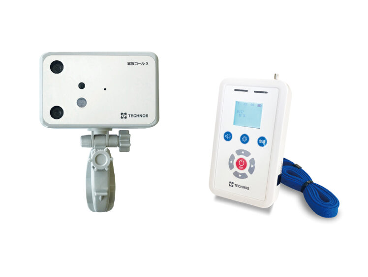infrared_sensor